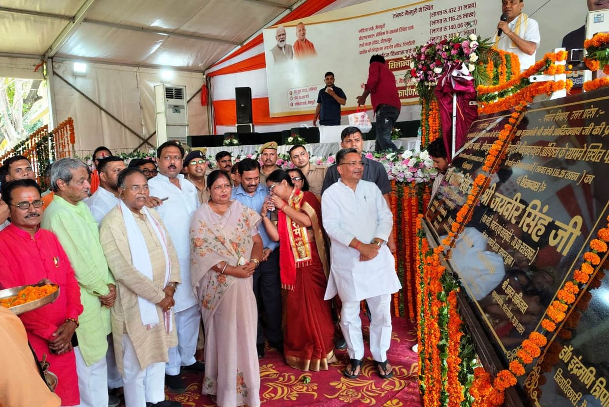 mainpuri news tourism minister jayveer singh