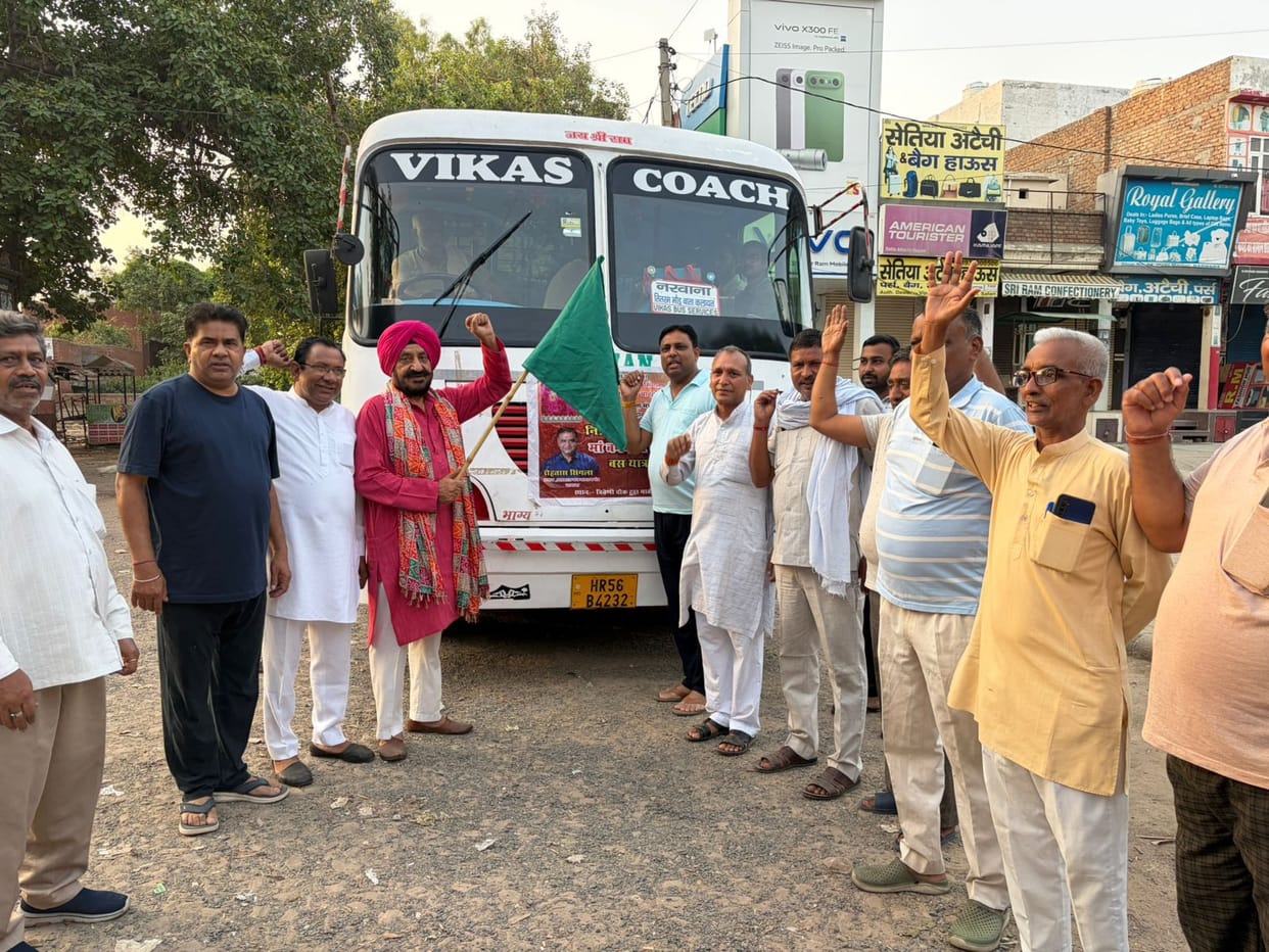 55th free bus journey to Banbhauri Dham departs on Father's Day