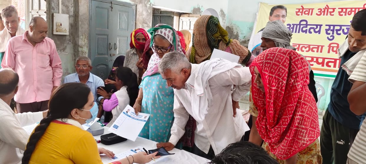 Mobile hospital van reached Surjakheda, health check-up