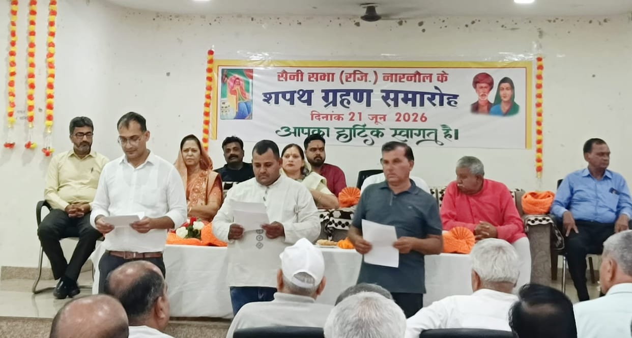 General Secretary of Saini Sabha takes oath.