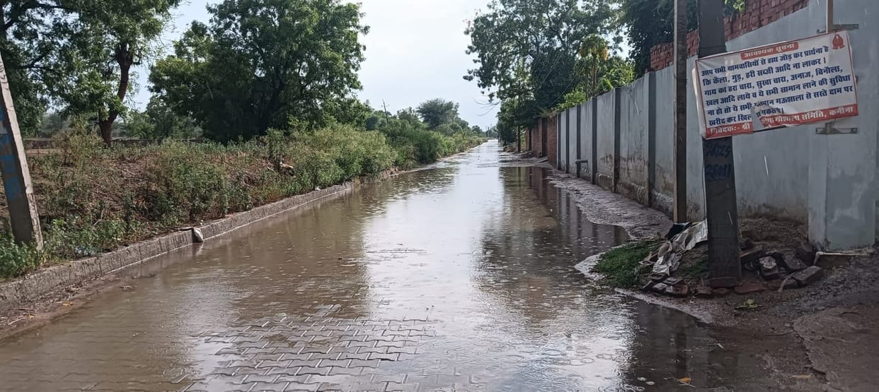 Possibility of rain accompanied by thunderstorms today and tomorrow.