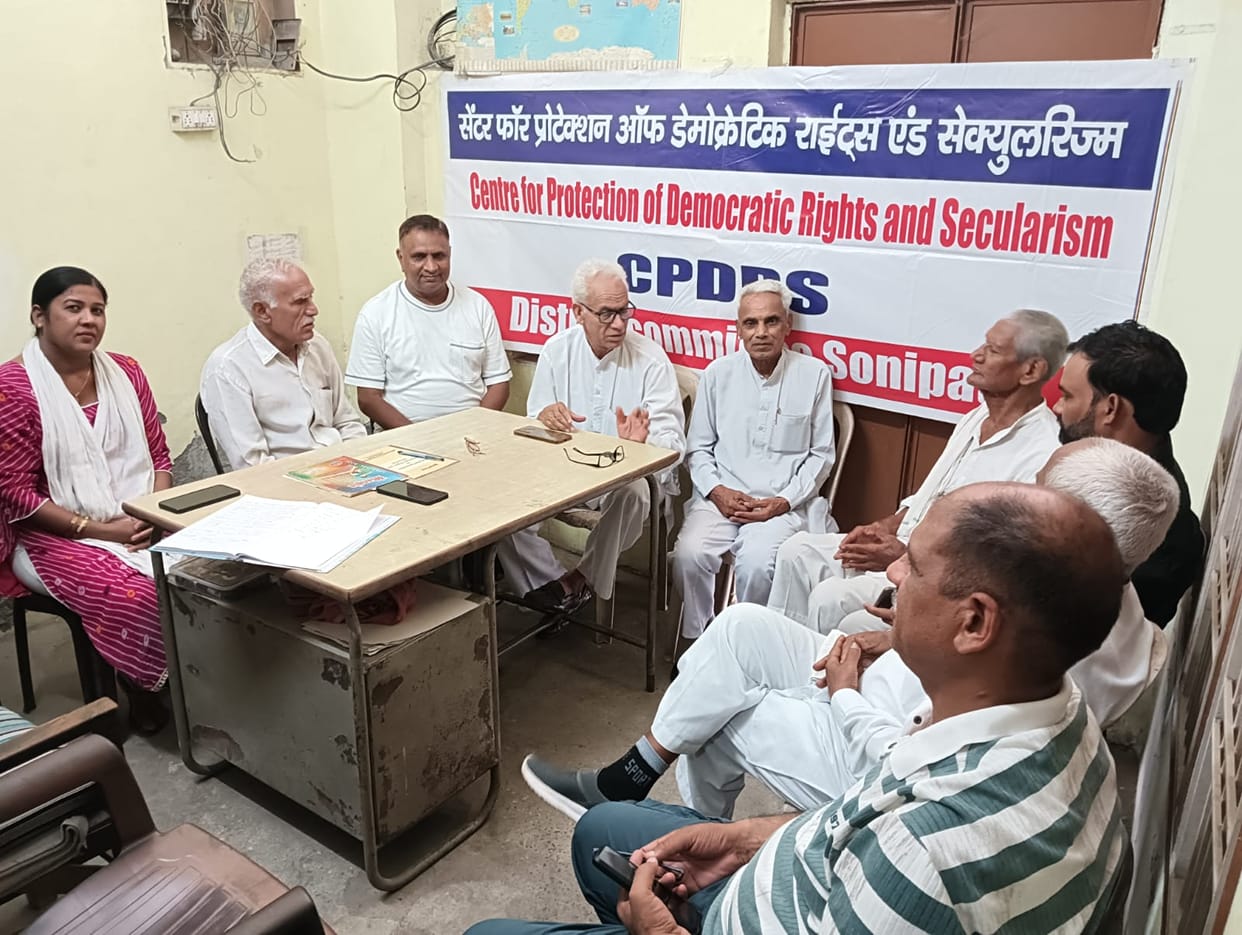 A public outreach campaign will be conducted for the July 19 conference.