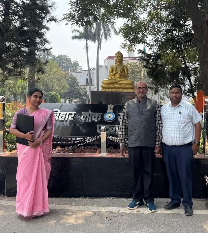Araria's Bright Stars Shine in BPSC: Shweta Becomes RDO, Avinash Selected as BDO