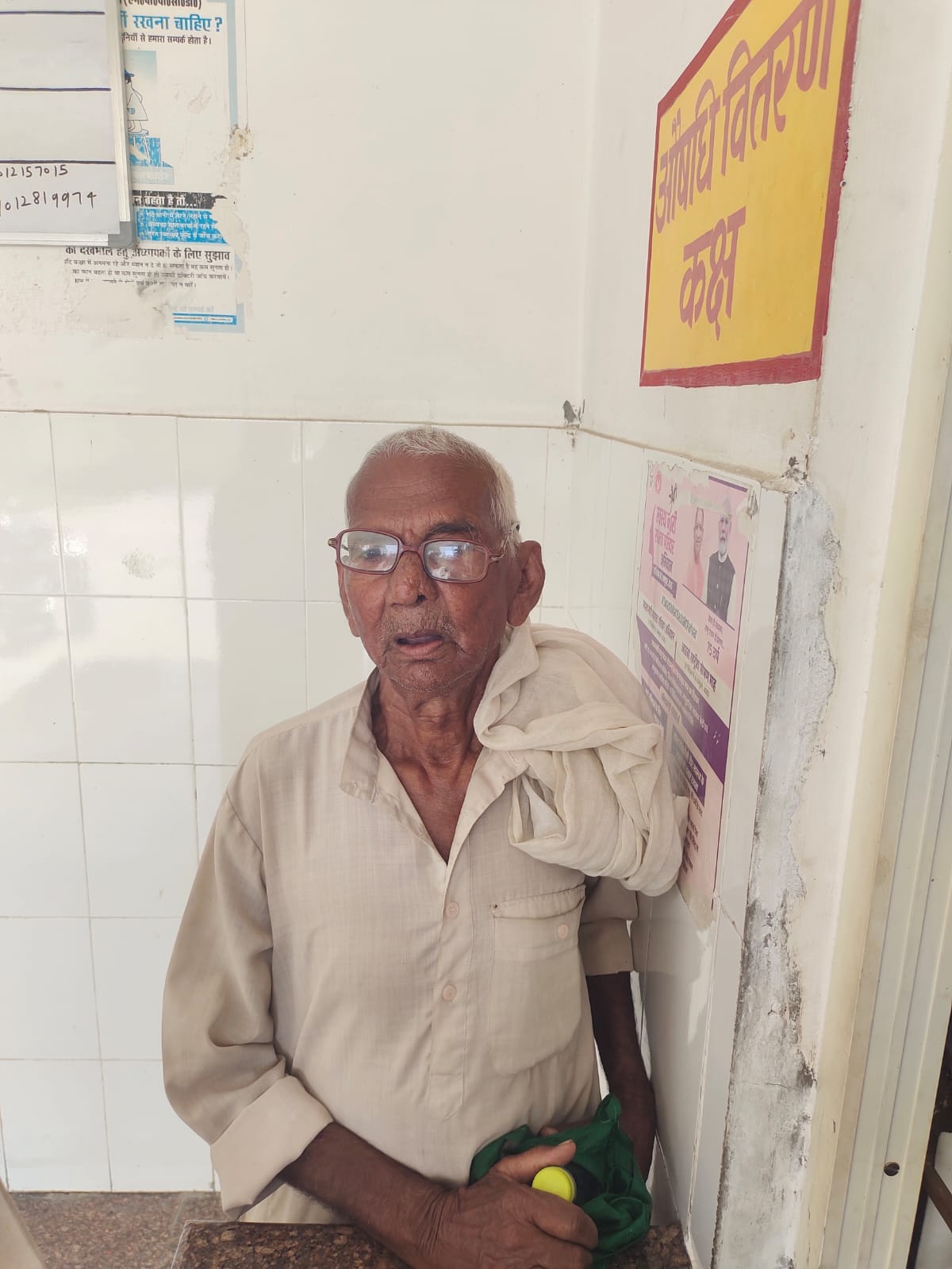 The 30-bed CHC lacks a surgeon and specialists for ENT and eye ailments.