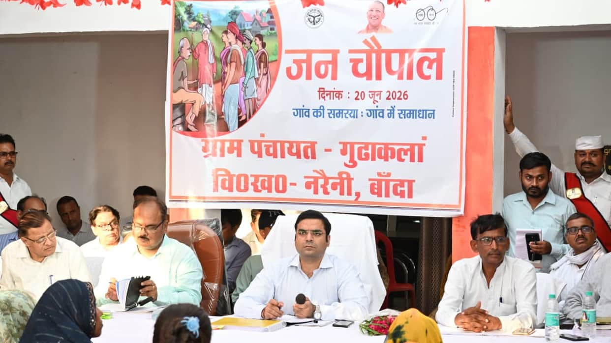 Ration irregularities to be investigated; toilets to be built in schools.