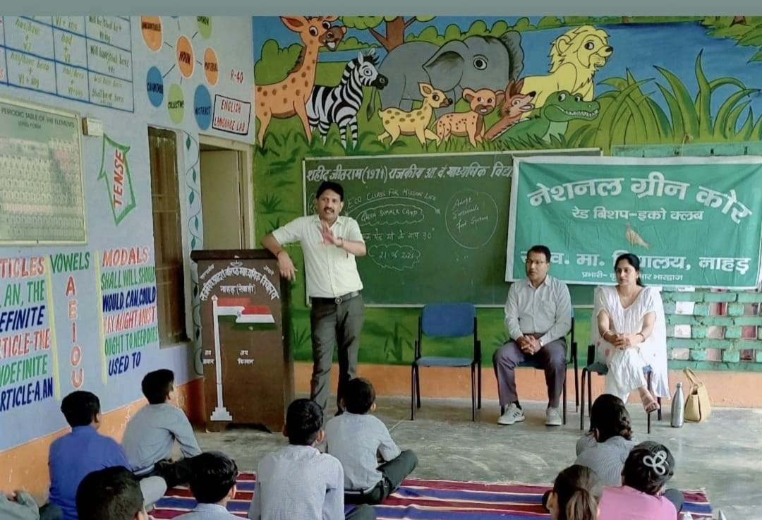 Children at the camp were given a message about environmental conservation.