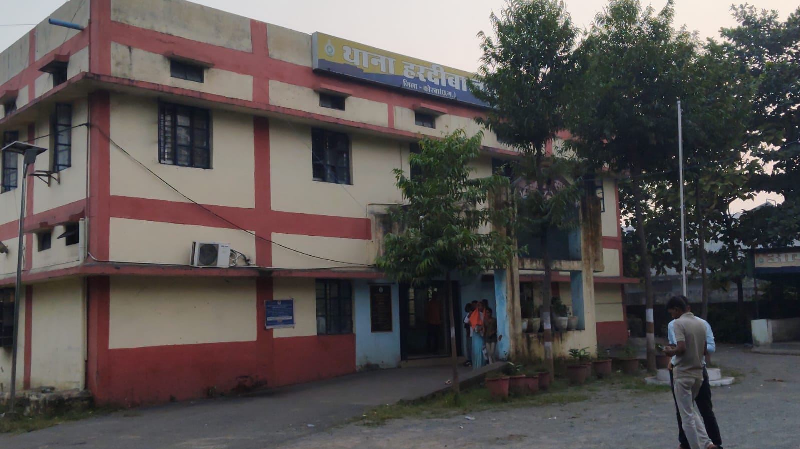 korba