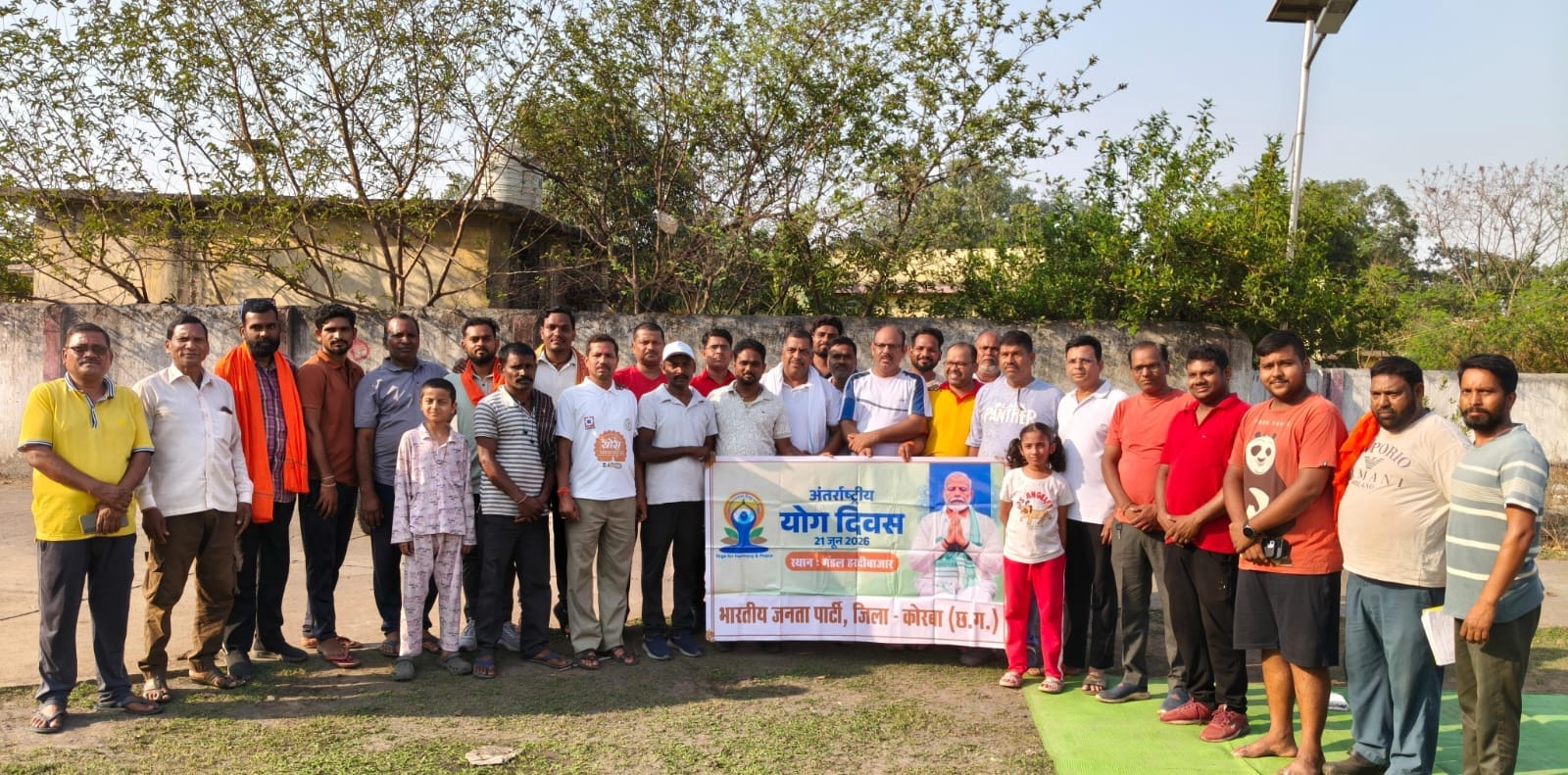 अंतरराष्ट्रीय योग दिवस पर भव्य आयोजन