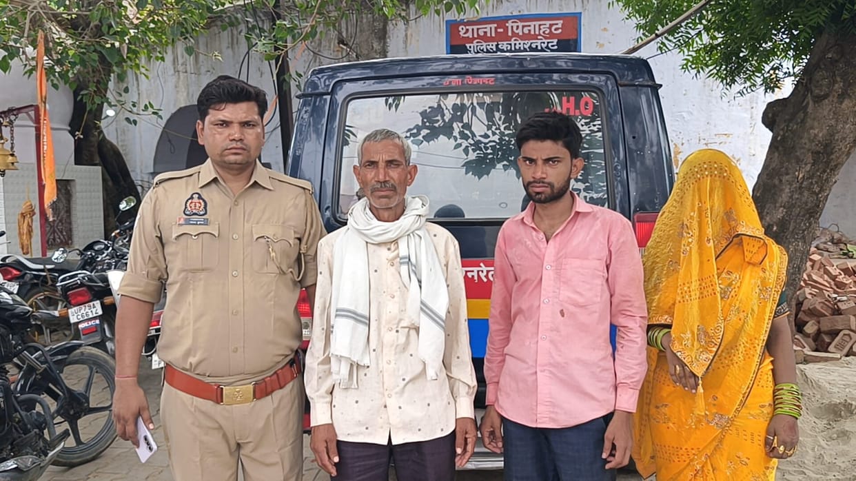 Police rescued a young man who had gone to Chambal Ghat to end his life due to stress.