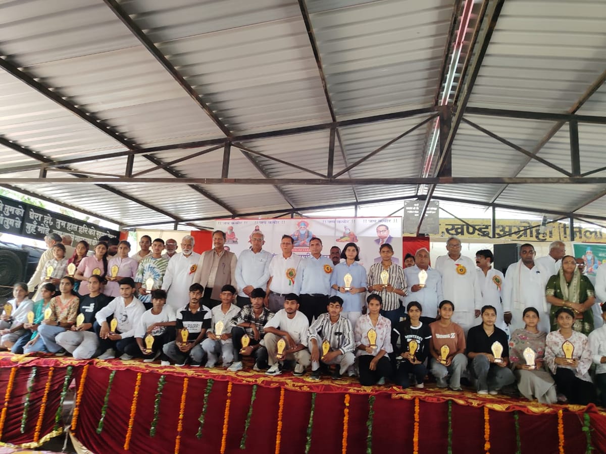 Hisar News: उच्च शिक्षा और प्रतियोगी परीक्षाओं की करें तैयारी