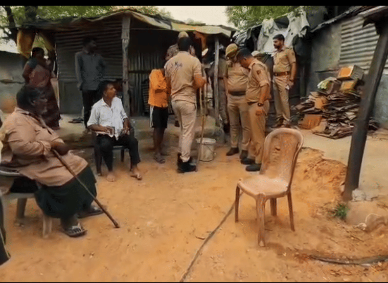 police search operation
