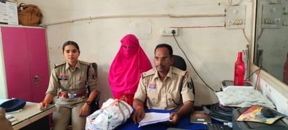 पुलिस हिरासत में महिला