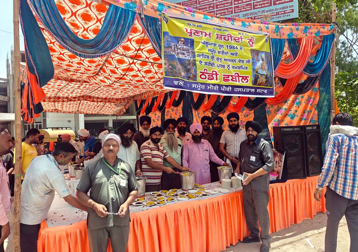 Employees of the Miri Piri organization set up a Chabeel.
