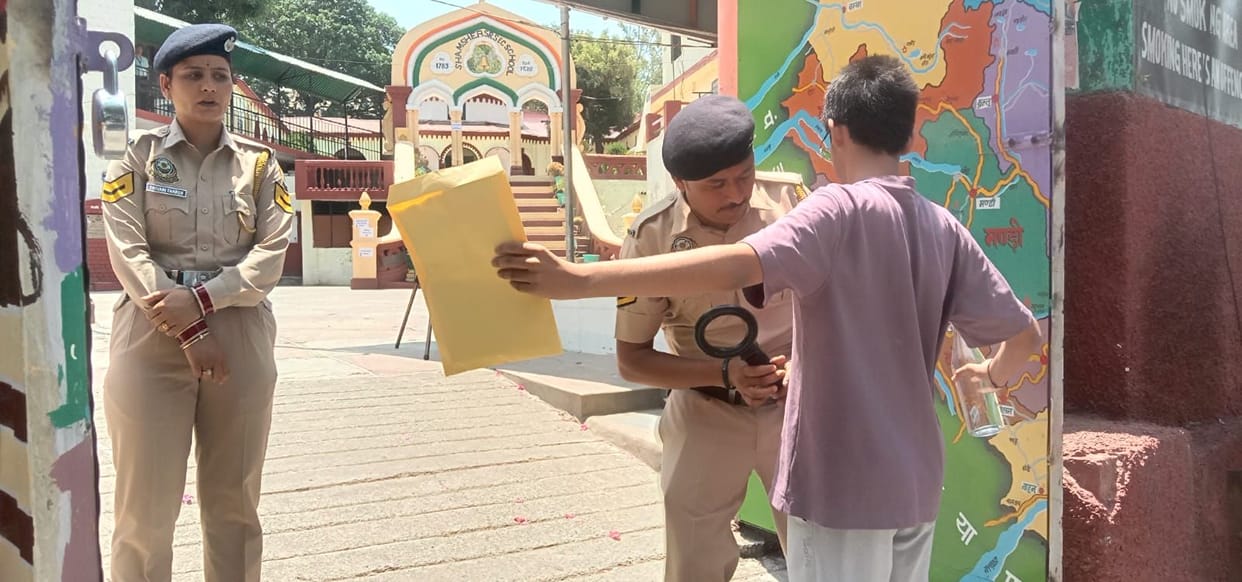 neet examination in sirmaur