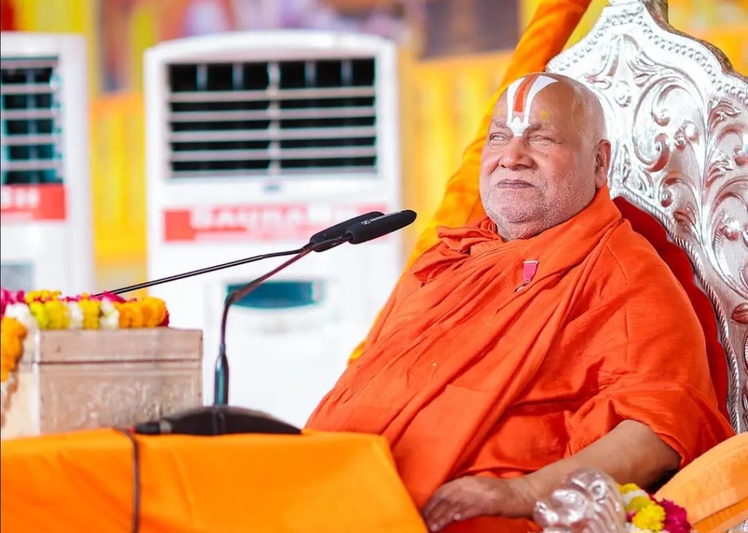 Divinity resides where women are respected: Swami Rambhadracharya
