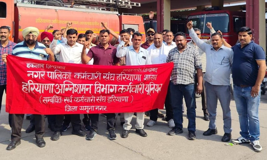 Will go on strike from August 6 if demands are not met