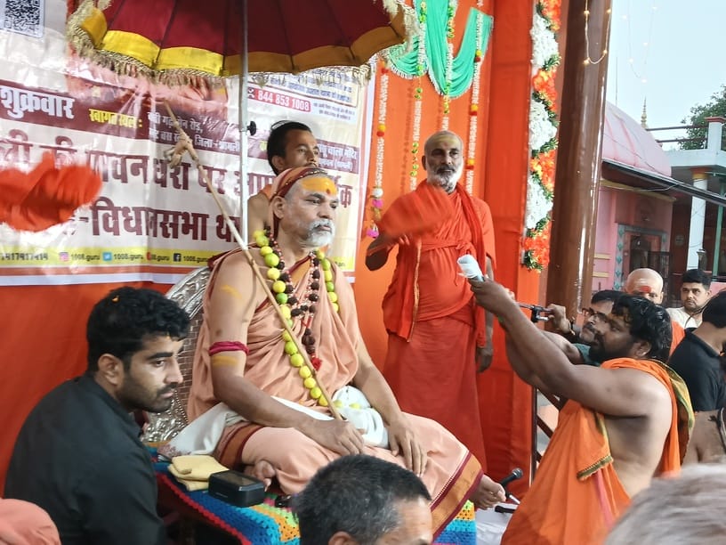 Those deceiving the public in the name of cow protection will not receive support: Avimukteshwaranand Saraswati