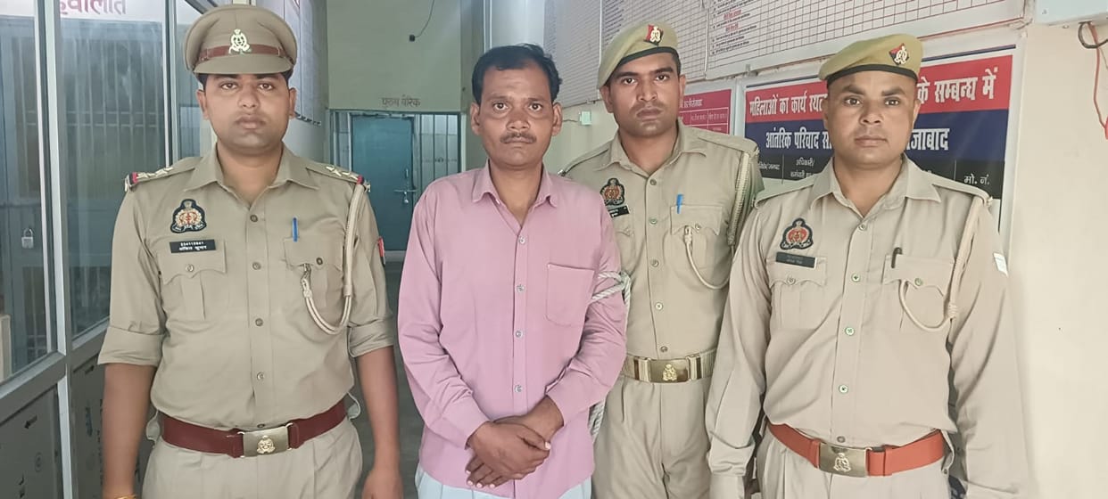 Fake lawyer arrested for defrauding a woman; court sends him to jail.