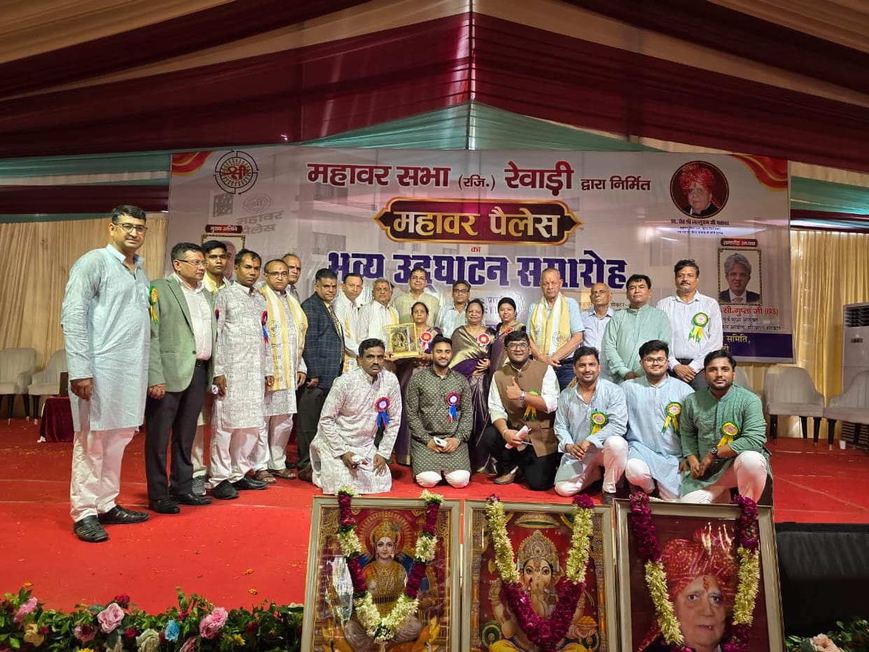 Mahavar Palace has become a symbol of the community's unity and dedication.