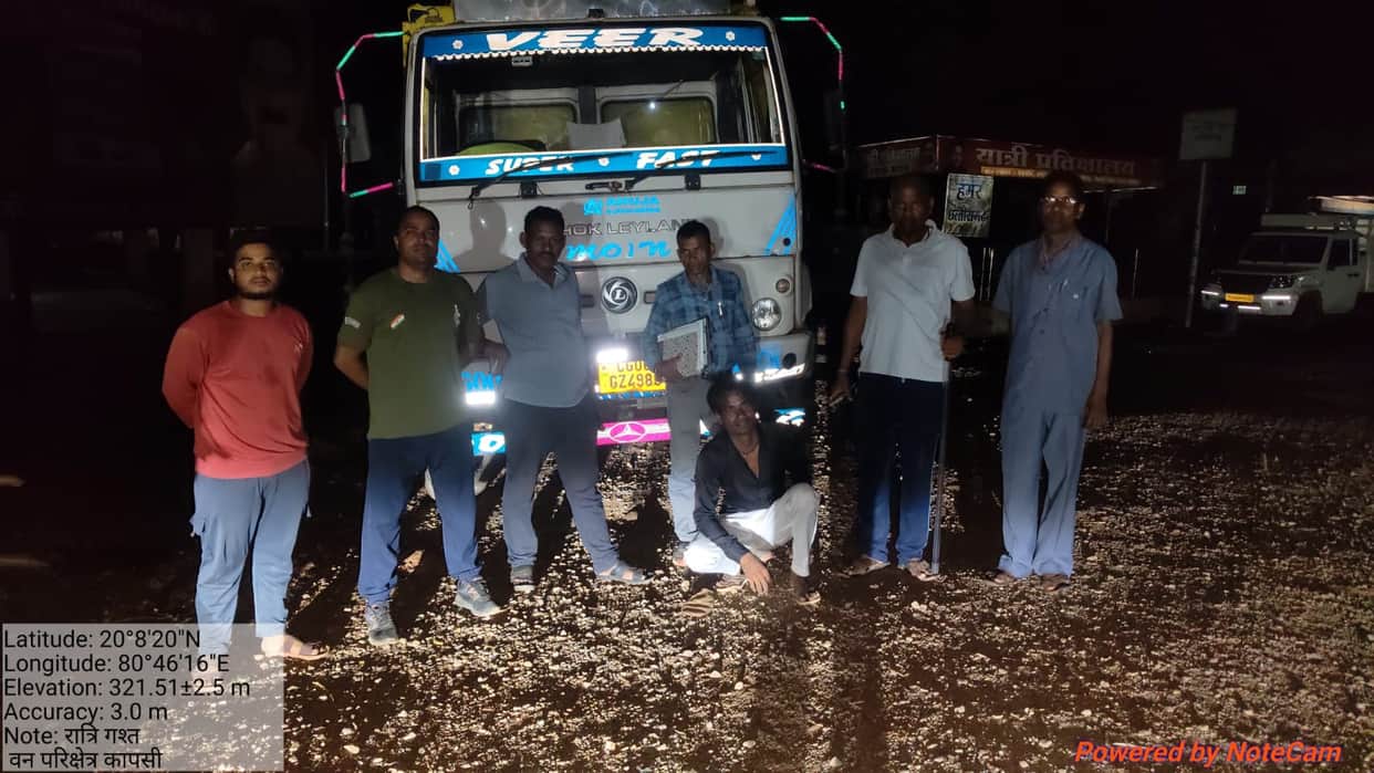 Forest Department takes action in mango tree smuggling case in Kanker