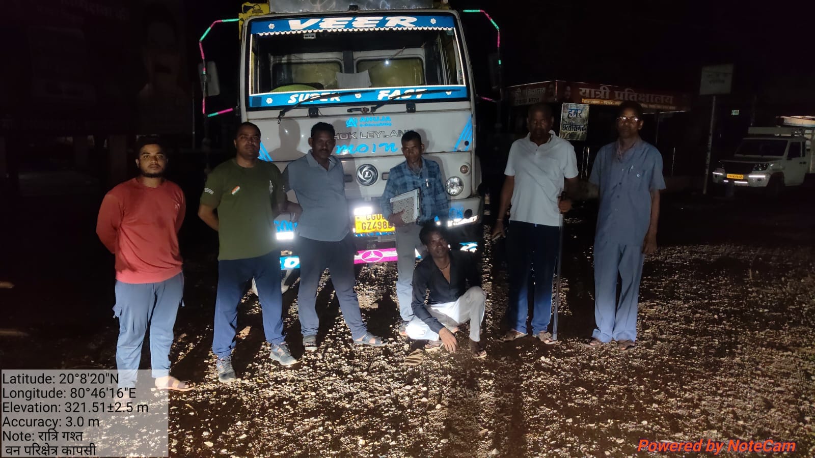 आम की लकड़ी की तस्करी का खुलासा