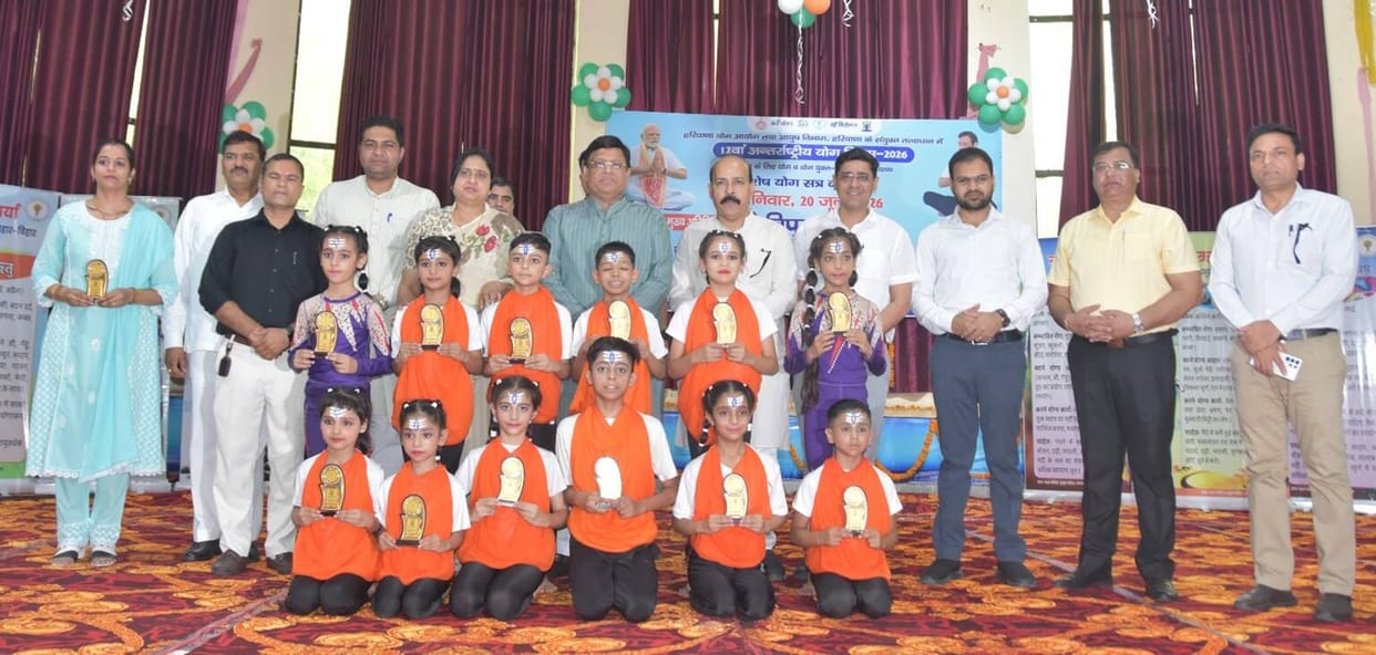 Children awarded a prize