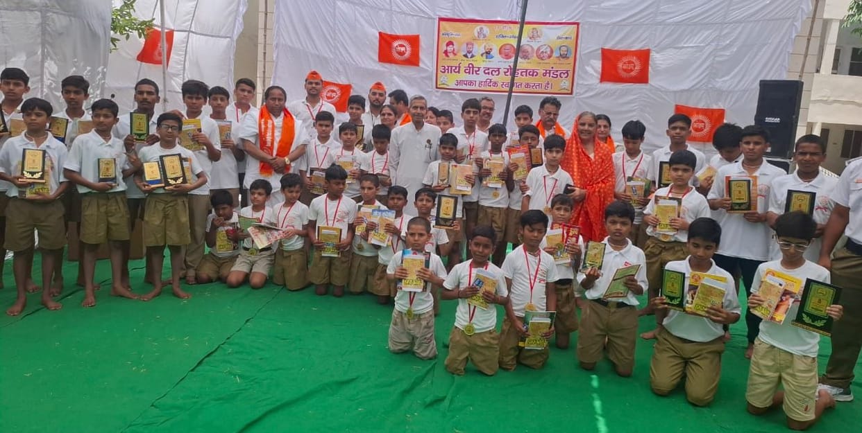 Arya Veer Training Camp concludes with the resolve to win the Dharma