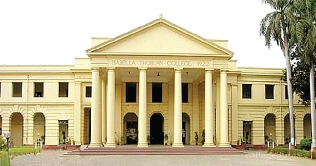 आईटी कॉलेज में अब 25 तक करें आवेदन