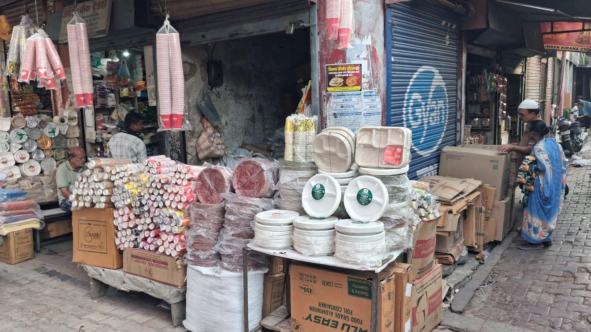 Basti News: किराना से दोना-पत्तल के बाजार तक तेजी, उमड़ रहे खरीदार