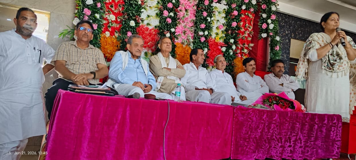 Chaudhary Chhotu Ram Vichar Trust and Manch to be reconstituted.