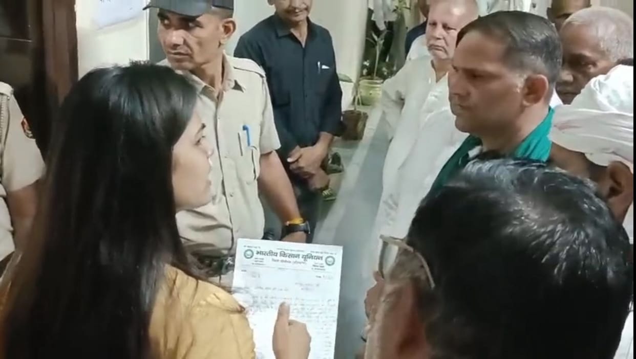 Demand to give the tender for repair of sugar mill to a competent agency and for sugarcane survey