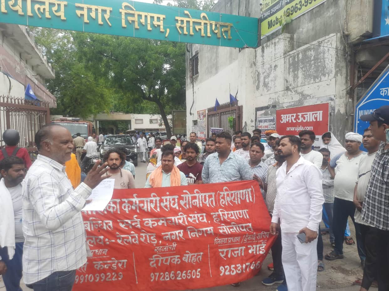 Fire and sanitation workers have warned of a strike from August 6.