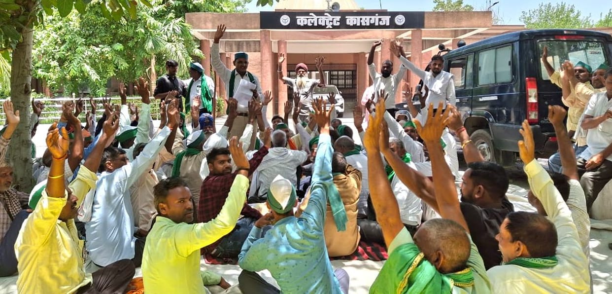 Farmers become vocal about demands including Farmer ID, irrigation, and MSP.