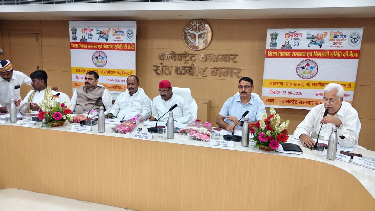 Review the ground reality of the schemes and seek feedback from the beneficiaries.