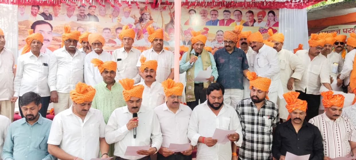 Message of unity for the Kshatriya community; office-bearers of the Rajpur Chungi branch took the oath.