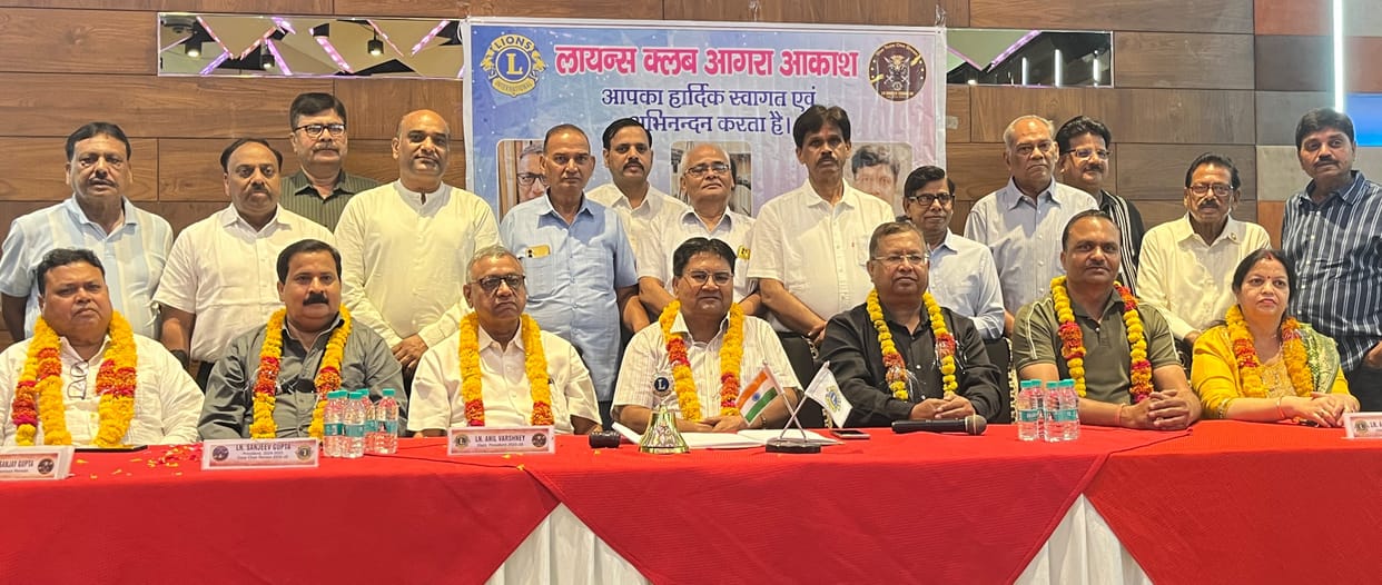 Mukesh Goyal becomes President of Lions Club Agra Akash.