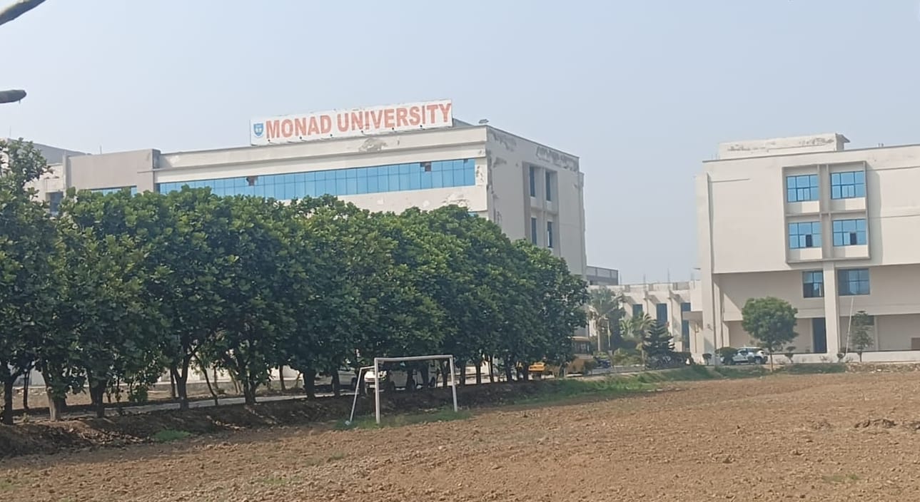 मोनाड विश्वविद्यालय। संवाद
