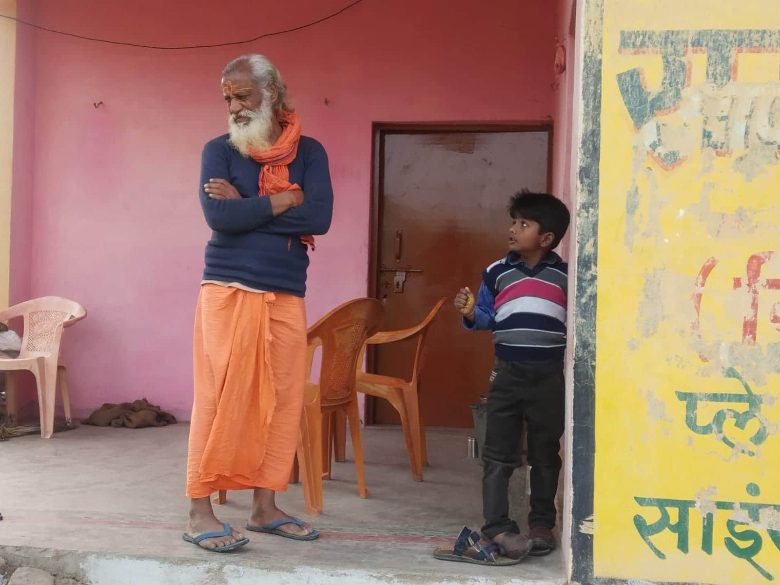 पुजारी सच्चिदानंद महाराज। फाइल फोटो।