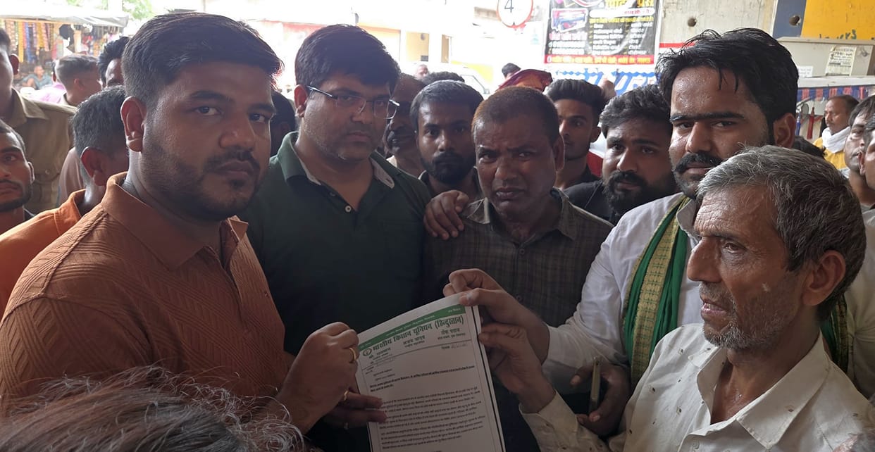 Farmer leaders staged a protest over the youth's death