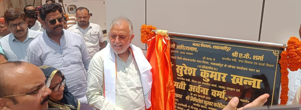 Minister inaugurates zonal office in Roza.