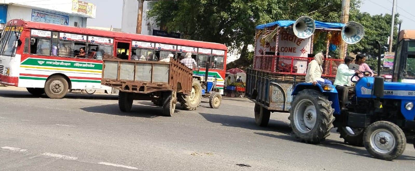 राजकीय मेडिकल कॉलेज के पास स्थित तिराहा। संवाद