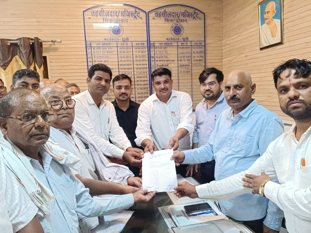 Protests against the e-registration system continue in the district.