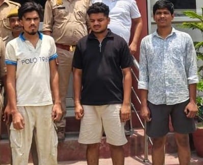 Chandauli News: फर्जी ई-वे बिल से 4.08 करोड़ की जीएसटी चोरी करने वाले गिरोह का पर्दाफाश, तीन गिरफ्तार