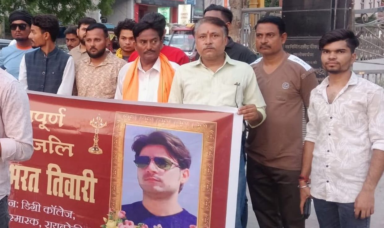 An impartial inquiry should be conducted into the Bharat Bhushan encounter
