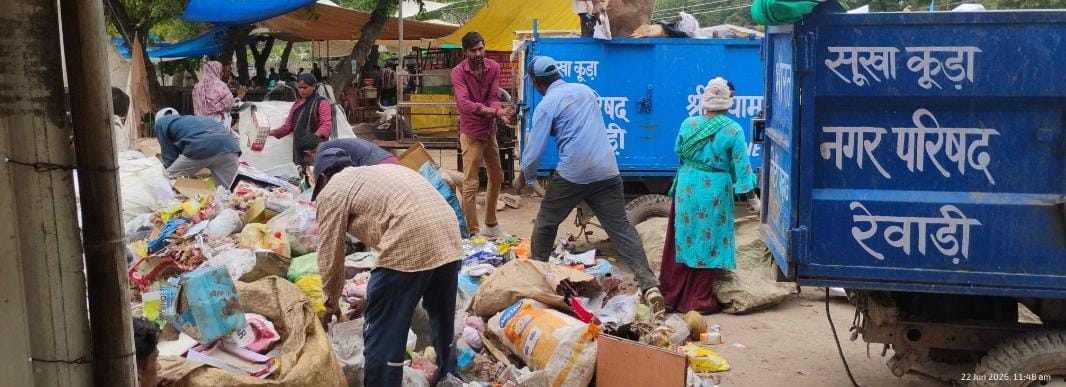 Swachh Survekshan... Rewari ranks eighth in the state for citizen feedback; 3,492 responses recorded.