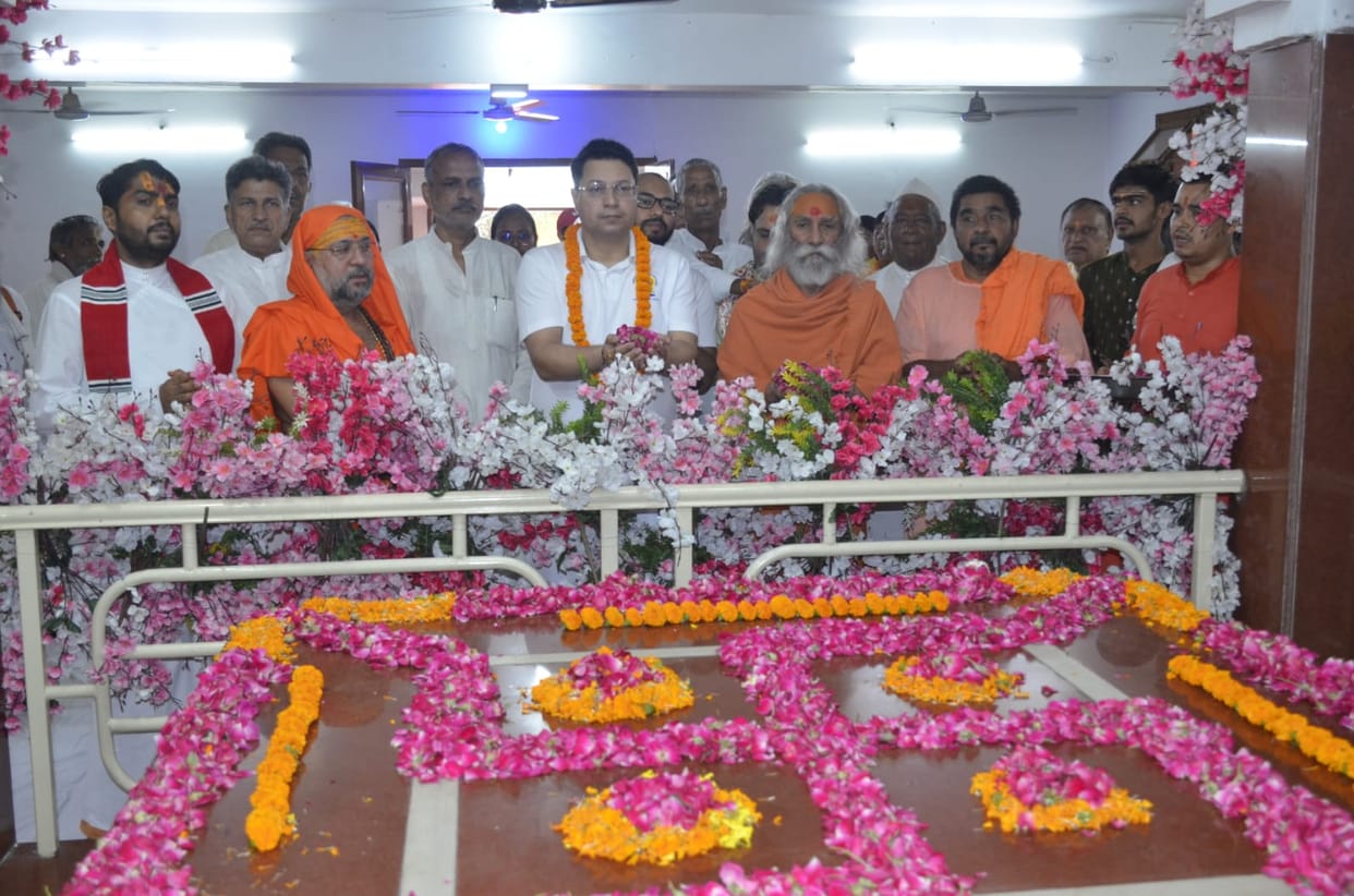 Tribute paid on the 150th birth anniversary of the detached saint.