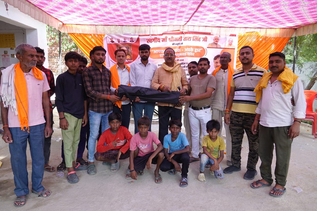 19 complaints received at the 'Your MLA at Your Doorstep' camp.