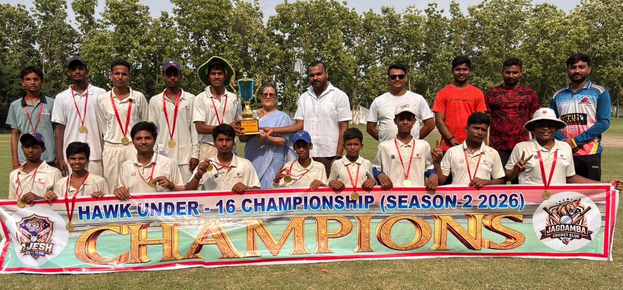 Hawk Under-16 Cricket Championship Concludes