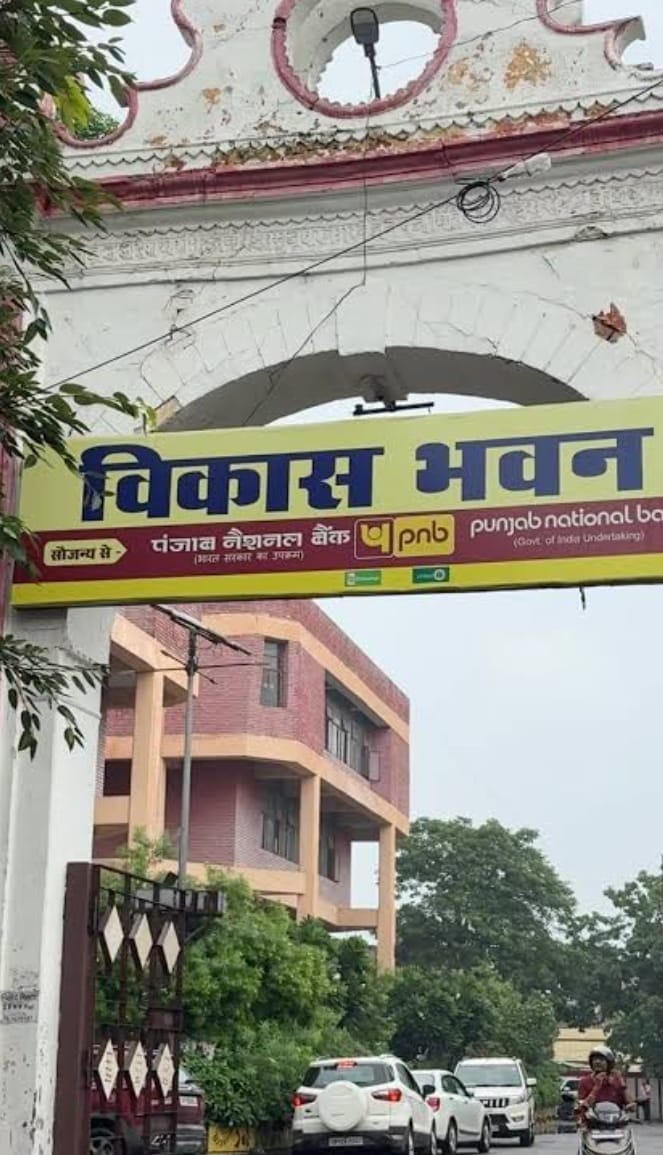 Eight youths made to work at Vikas Bhawan for 26 days; swindled of 12 lakh.