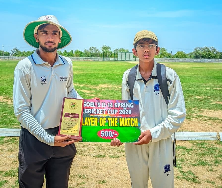 Baba Shyam Cricket Academy won by 112 runs.